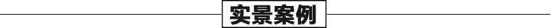 大理石景觀噴泉案例，石雕噴泉安裝，大型噴泉廠家