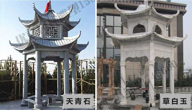 中式大理石涼亭，石雕涼亭廠家，石雕景觀涼亭定制