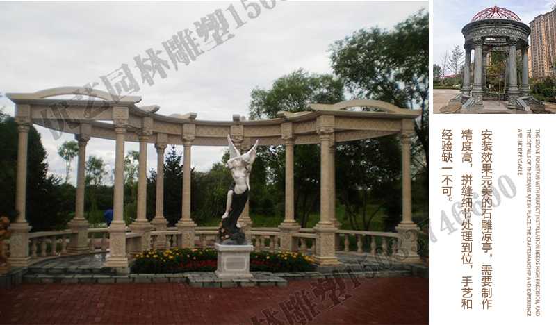 室外石雕涼亭安裝，中式大理石涼亭工廠，歐式?jīng)鐾ざㄖ茝S家