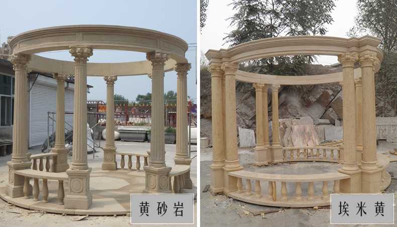 大理石涼亭，石雕涼亭，景觀石材亭子