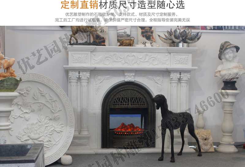 石雕壁爐架展示，大理石壁爐廠家，定制石雕壁爐架