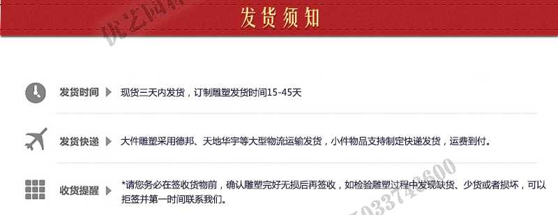 石雕壁爐架發(fā)貨，室內(nèi)壁爐架廠家，真火壁爐架定制工廠