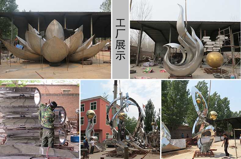 不銹鋼雕塑工廠，河北景觀雕塑廠家