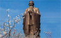 銅孔子雕塑都有哪些不同的造型？